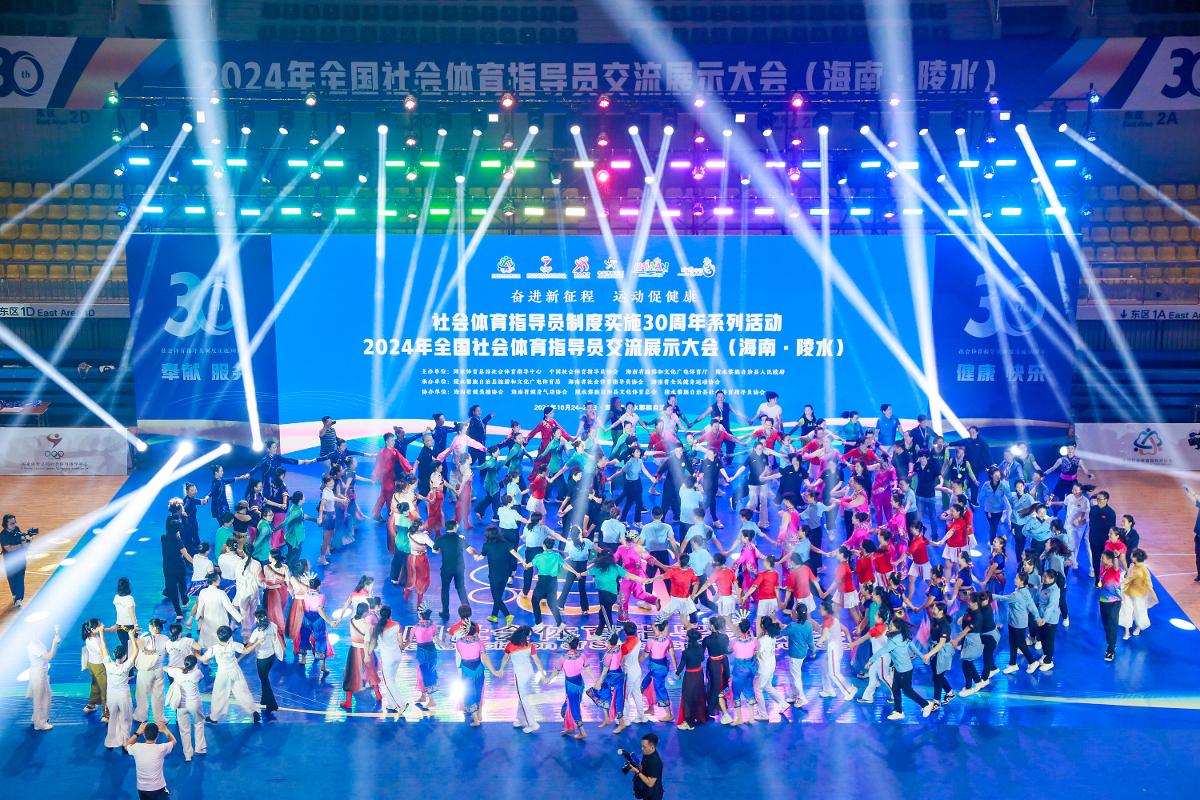 世界杯再添超级黑马晋级